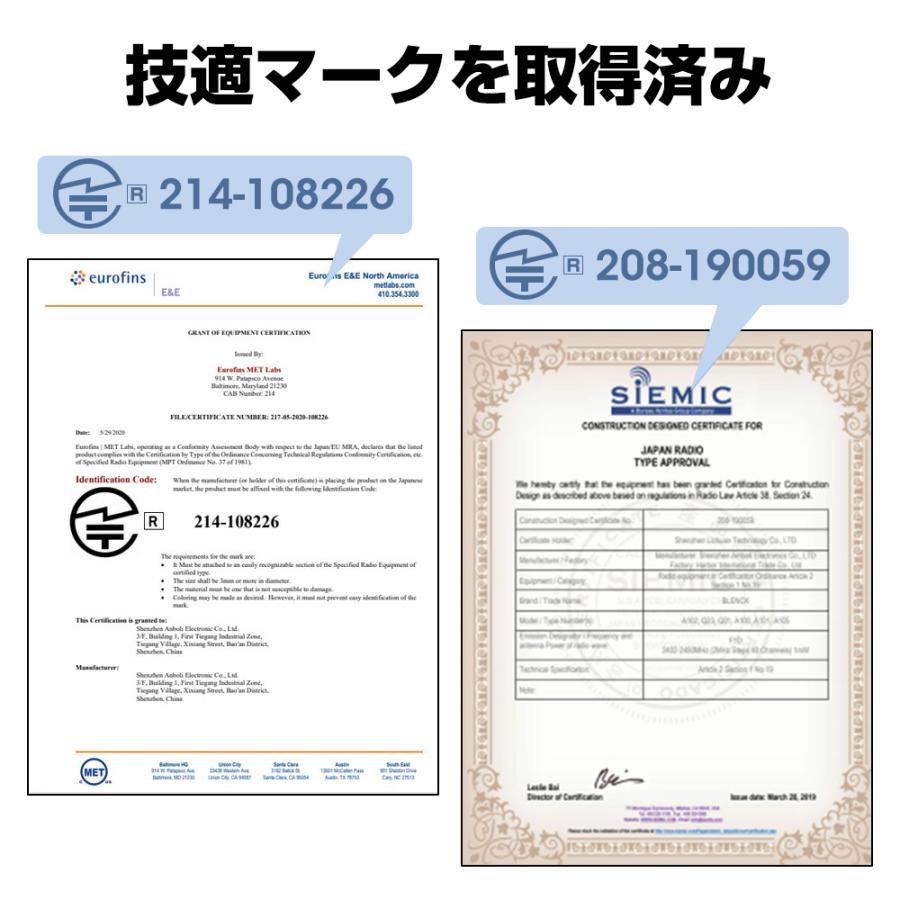 マウス ワイヤレスマウス 無線 Bluetoothマウス 超静音 バッテリー内蔵 充電式 超薄型 高精度 Mac/Windows/surface/Microsoft Pro プレゼント | BLENCK | 27