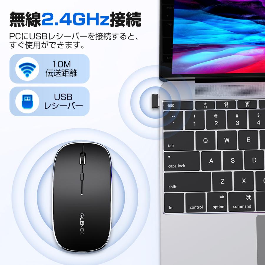 マウス ワイヤレスマウス 無線 Bluetoothマウス 超静音 バッテリー内蔵 充電式 超薄型 高精度 Mac/Windows/surface/Microsoft Pro プレゼント｜belando｜13