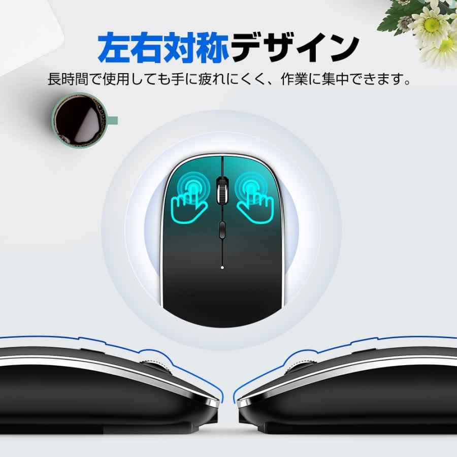 マウス ワイヤレスマウス 無線 Bluetoothマウス 超静音 バッテリー内蔵 充電式 超薄型 高精度 Mac/Windows/surface/Microsoft Pro プレゼント｜belando｜18