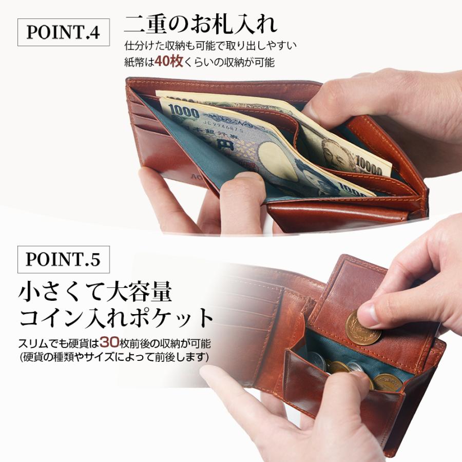 財布 メンズ 二つ折り 牛革 本革 革財布 コンパクト財布 カード収納