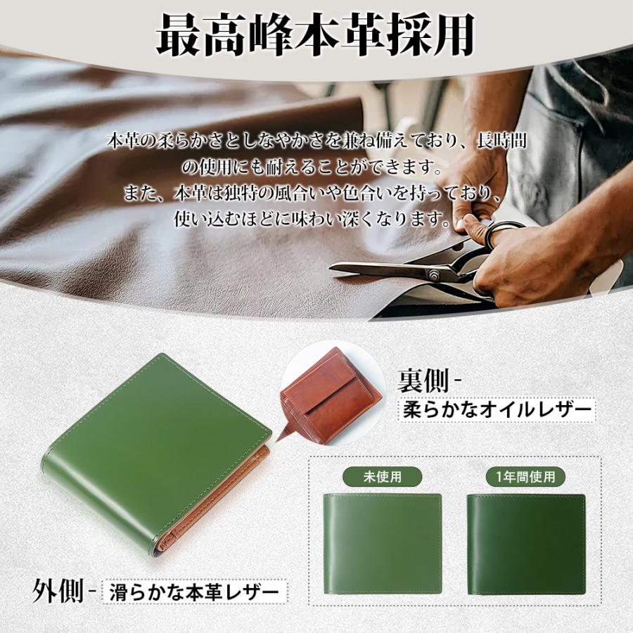 財布 メンズ 二つ折り 牛革 本革 革財布 コンパクト財布 カード収納