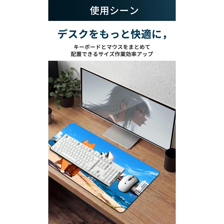 マウスパッド オリジナルマウスパッド 名入れ 大きい 大型 デスクマット 30cm×60cm 滑り止め おしゃれ マウス対応 ゲーミングマウスパッド パソコン周辺機器 |  | 18