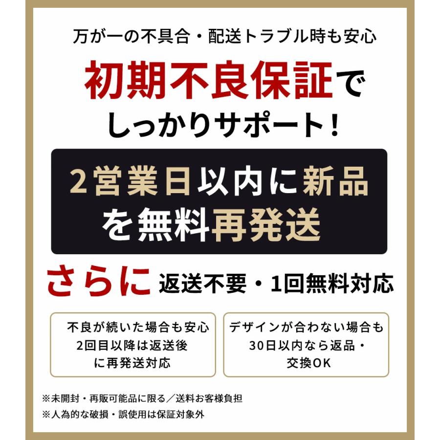 マウスパッド オリジナルマウスパッド 名入れ 大きい 大型 デスクマット 30cm×60cm 滑り止め おしゃれ マウス対応 ゲーミングマウスパッド パソコン周辺機器 |  | 21