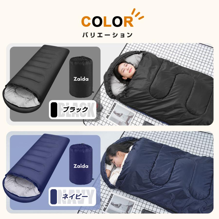 寝袋 シュラフ 車中泊 コンパクト 防災 災害 封筒型 キャンプ用品 グッズ 春 夏 秋 旅行 ソロキャン 夏用 冬用 軽量 洗える アウトドア フード付 防災｜belando｜21