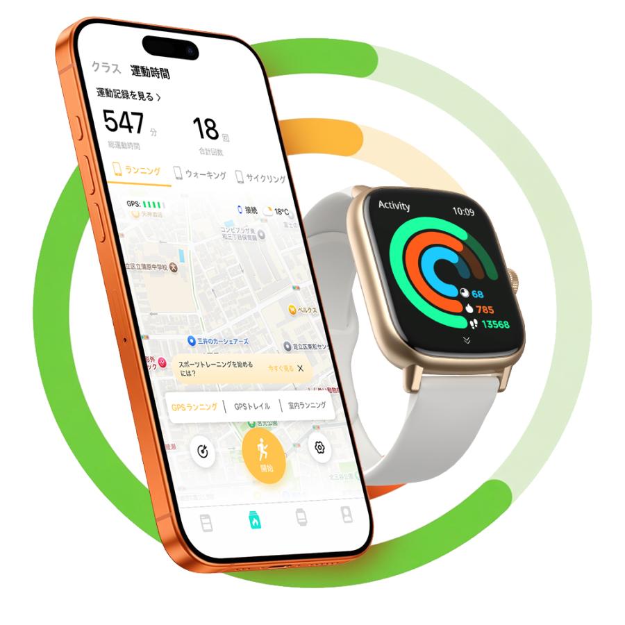 スマートウォッチ 通話機能付 AI搭載 血中酸素 1.97インチ大画面 心拍数 睡眠検測 歩数計 カメラ制御 IP67防水 腕時計 iPhone/Android対応 父の日 プレゼント | ブランド登録なし | 17