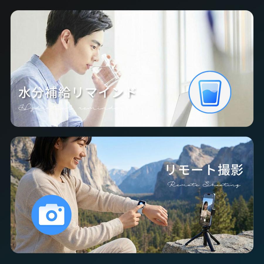 スマートウォッチ 通話機能付 AI搭載 血中酸素 1.97インチ大画面 心拍数 睡眠検測 歩数計 カメラ制御 IP67防水 腕時計 iPhone/Android対応 父の日 プレゼント | ブランド登録なし | 19