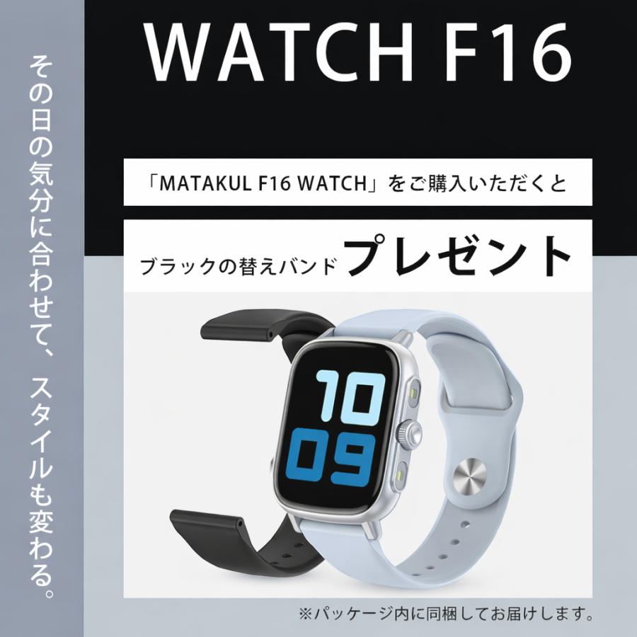 スマートウォッチ 通話機能付 AI搭載 血中酸素 1.97インチ大画面 心拍数 睡眠検測 歩数計 カメラ制御 IP67防水 腕時計 iPhone/Android対応 父の日 プレゼント | ブランド登録なし | 21