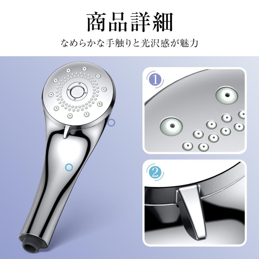 シャワーヘッド マイクロナノバブル 節水増圧 保湿美肌美髪 高洗浄力