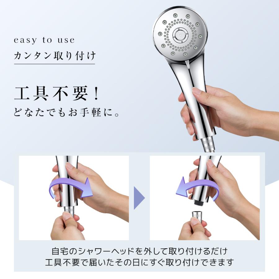 シャワーヘッド マイクロナノバブル 節水増圧 保湿美肌美髪 高洗浄力
