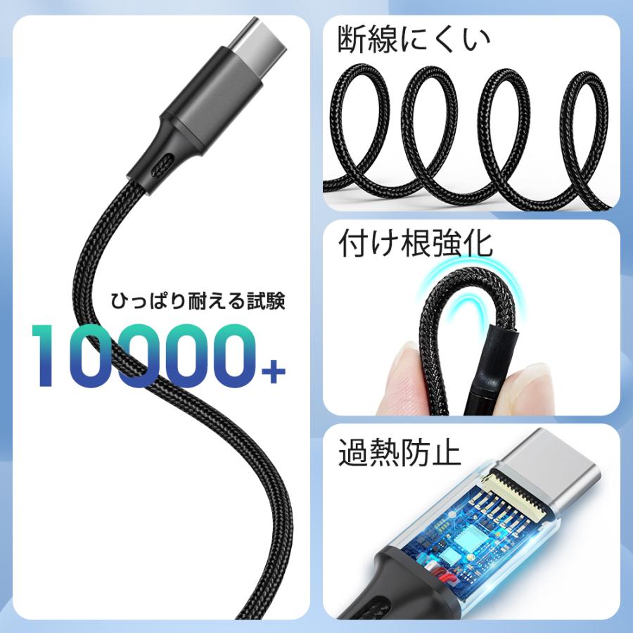 【3本セット】 iPhone 充電ケーブル マグネット式 充電器 コード 3in1 Lightning Type-C Micro USB 急速充電 iPhone14 iPhone各種 断線防止 強化素材 1m 1.5m 2m｜belando｜07