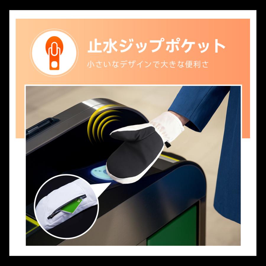 スキーグローブ スノー グローブ ミトン 手袋 5本指インナー 手袋 防水 防寒 スマホ対応 スマホ操作可能 裏起毛 冬最適 男女兼用 レディース メンズ アウトドア | ブランド登録なし | 16