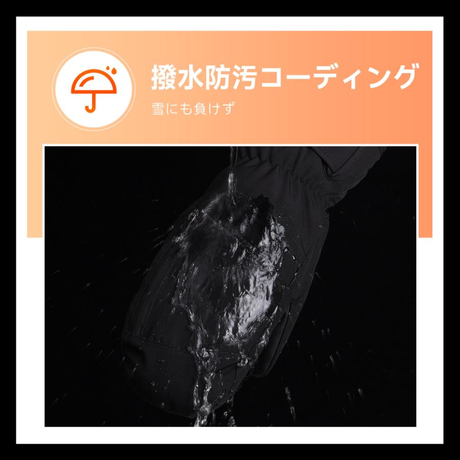 スキーグローブ スノー グローブ ミトン 手袋 5本指インナー 手袋 防水 防寒 スマホ対応 スマホ操作可能 裏起毛 冬最適 男女兼用 レディース メンズ アウトドア | ブランド登録なし | 17