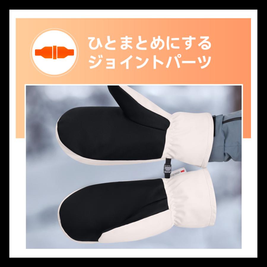 スキーグローブ スノー グローブ ミトン 手袋 5本指インナー 手袋 防水 防寒 スマホ対応 スマホ操作可能 裏起毛 冬最適 男女兼用 レディース メンズ アウトドア | ブランド登録なし | 19