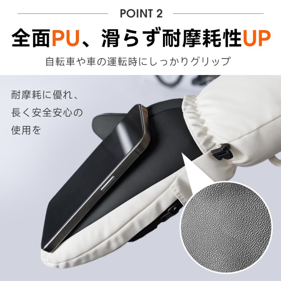 スキーグローブ スノー グローブ ミトン 手袋 5本指インナー 手袋 防水 防寒 スマホ対応 スマホ操作可能 裏起毛 冬最適 男女兼用 レディース メンズ アウトドア | ブランド登録なし | 21