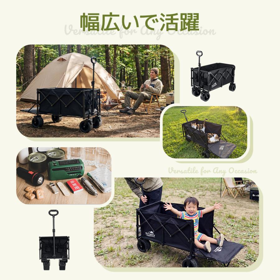 【期間限定・10%OFFクーポン】 キャリーワゴン キャリーカート 大容量 アウトドアワゴン 折り畳み ストッパー 軽量 4輪 ワイドタイヤ 後ろ開け 高耐荷重 2サイズ | ブランド登録なし | 14