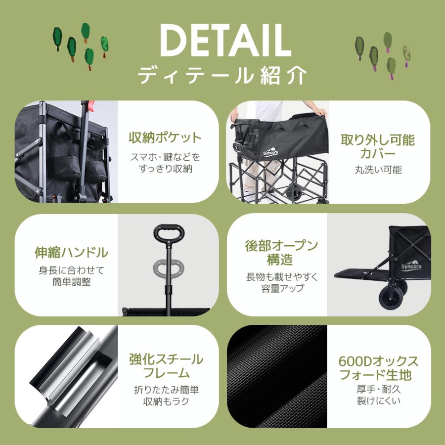 【期間限定・10%OFFクーポン】 キャリーワゴン キャリーカート 大容量 アウトドアワゴン 折り畳み ストッパー 軽量 4輪 ワイドタイヤ 後ろ開け 高耐荷重 2サイズ | ブランド登録なし | 15