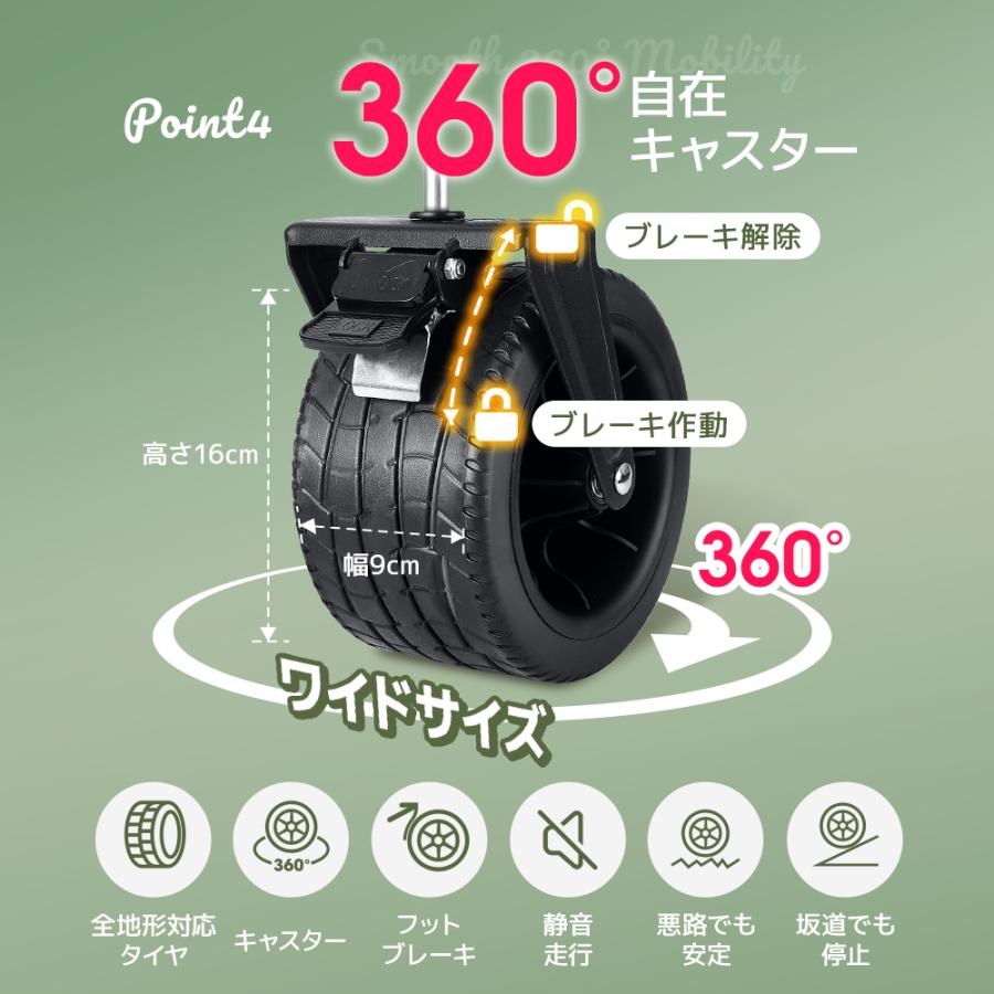 【期間限定・10%OFFクーポン】 キャリーワゴン キャリーカート 大容量 アウトドアワゴン 折り畳み ストッパー 軽量 4輪 ワイドタイヤ 後ろ開け 高耐荷重 2サイズ | ブランド登録なし | 07