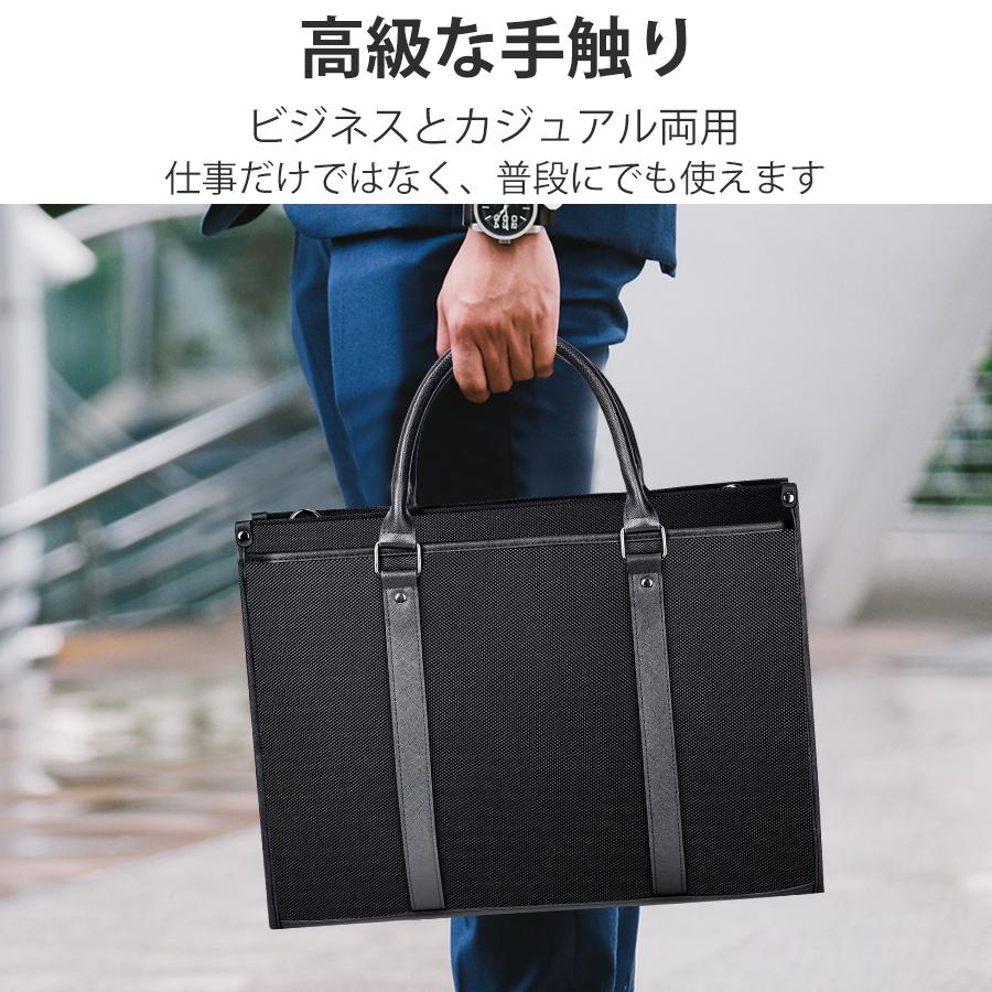 ビジネスバッグ メンズ 2way 大容量 B4 15 6インチ Pc対応 就活バッグ リクルートバッグ ブリーフケース 自立 通勤 出張 男性 Swb Bk Belando 通販 Yahoo ショッピング