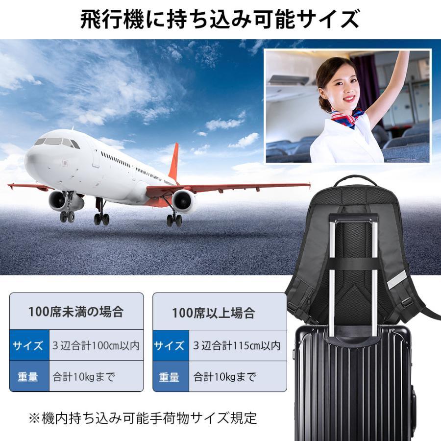 ビジネスバッグ メンズ 2WAY 16L 大容量 PC対応 就活バッグ リュック 防水 ビジネスリュック 軽量 多機能 多収納 パソコン PC 自立 通勤 出張 男性 送料無料｜belando｜17