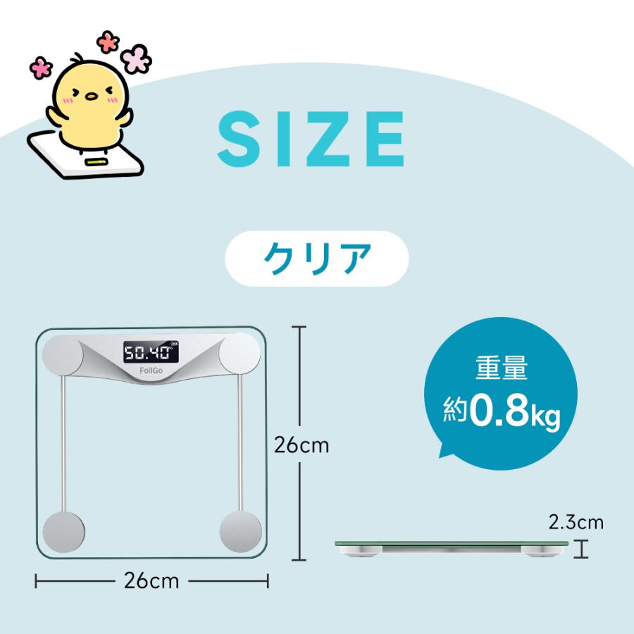 体重計 スマホ連動 体組成計 体脂肪計 デジタル 高精度 体脂肪率 ヘルスメーター 電源自動ON/OFF 強化ガラス採用 Bluetooth アプリ iOS Android 爆買 2025 | ブランド登録なし | 20