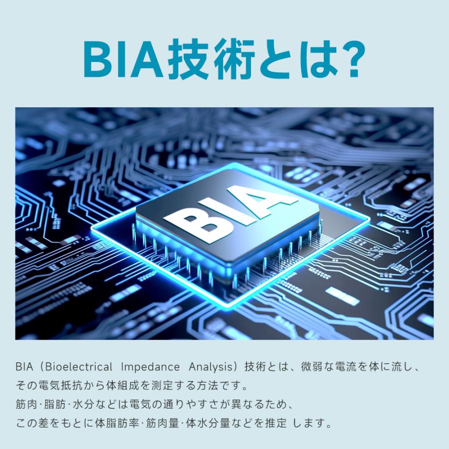 体重計 スマホ連動 体組成計 体脂肪計 デジタル 高精度 体脂肪率 ヘルスメーター 電源自動ON/OFF 強化ガラス採用 Bluetooth アプリ iOS Android 爆買 2025 | ブランド登録なし | 05