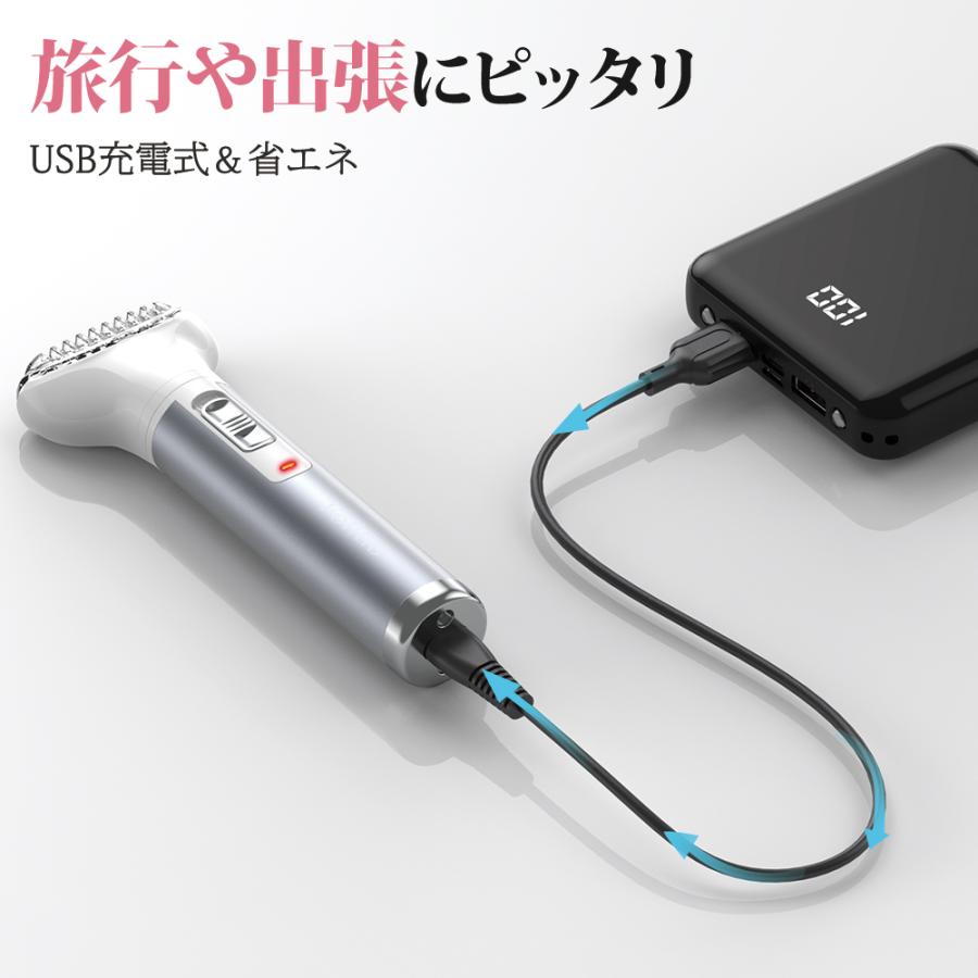 シェーバー vio 顔 全身 電動シェーバー レディースシェーバー ボディ