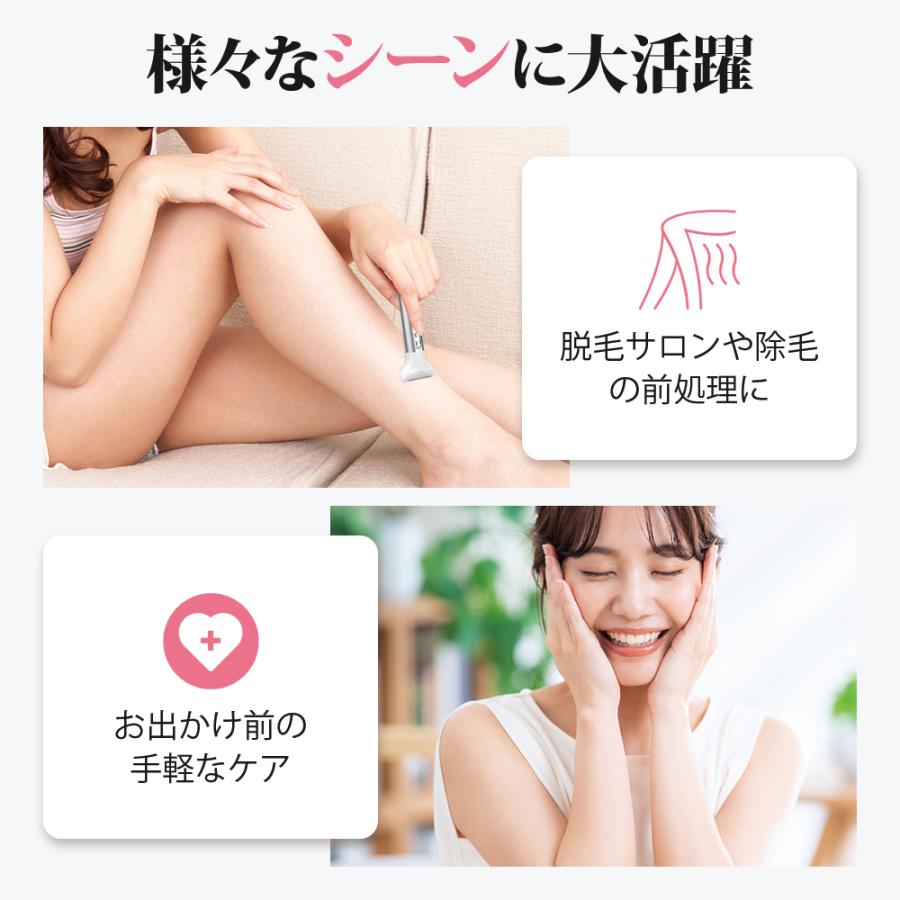 シェーバー vio 顔 全身 電動シェーバー レディースシェーバー ボディ