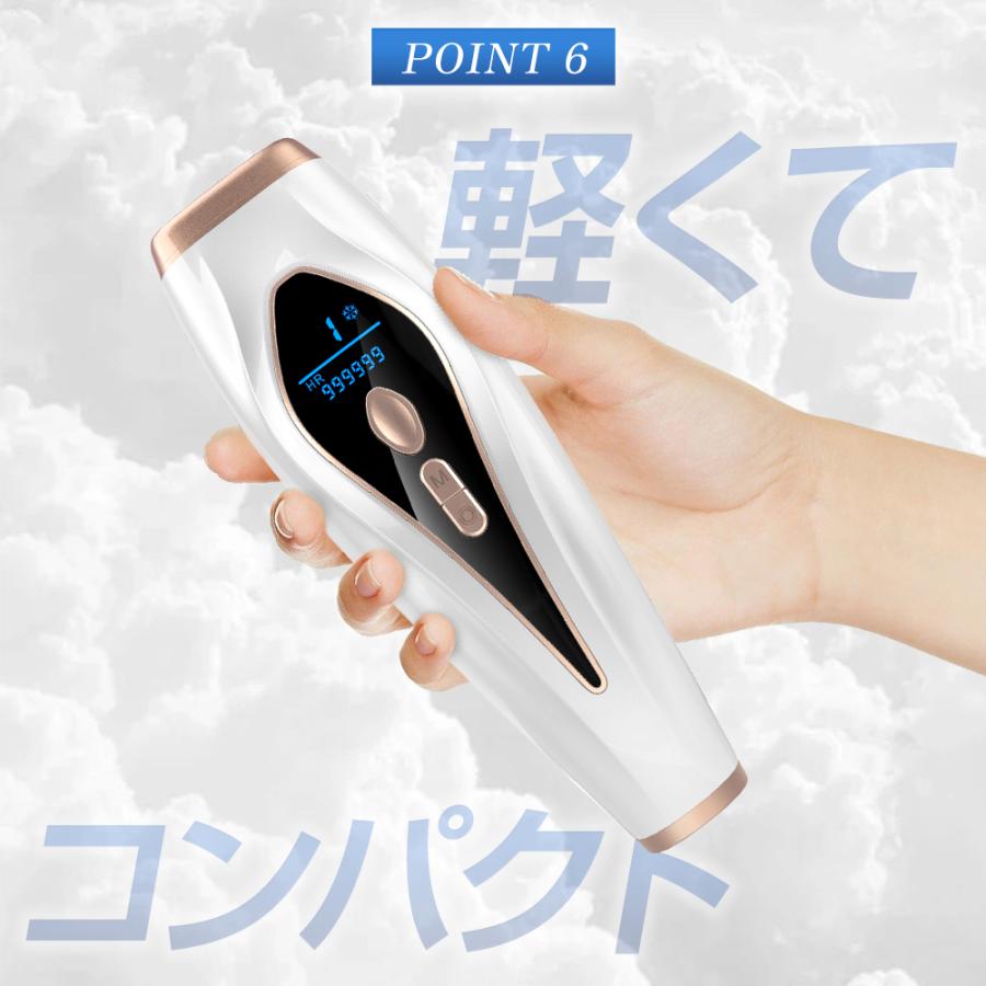 脱毛器 光美容器 フラッシュ サファイア冷却 IPL光脱毛器 全身 脱毛器 光美容器 フラッシュ サファイア冷却 IPL光脱毛器 全身