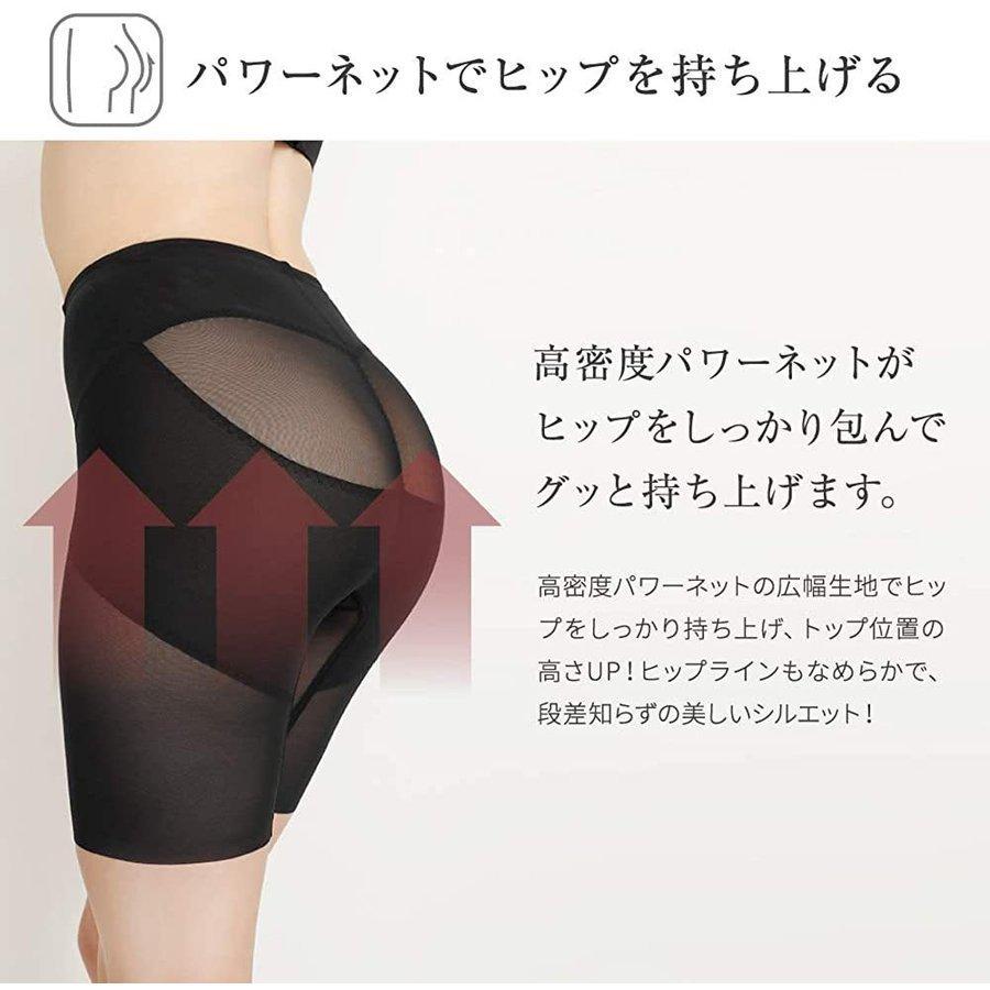 骨盤ガードル ダイエット 骨盤矯正 補正下着 骨盤ショーツ 産後 グッズ 脚 足 引き締め 太もも 着圧 ヒップアップ レディース お腹 痩せ |  | 09