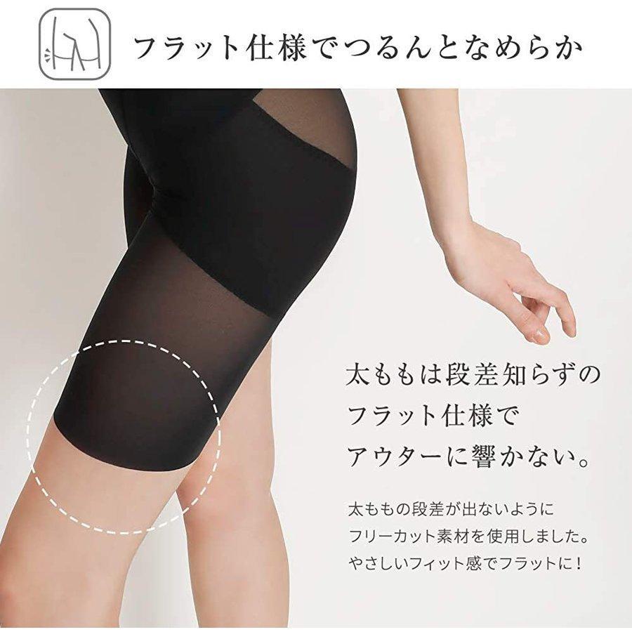 骨盤ガードル ダイエット 骨盤矯正 補正下着 骨盤ショーツ 産後 グッズ 脚 足 引き締め 太もも 着圧 ヒップアップ レディース お腹 痩せ |  | 12