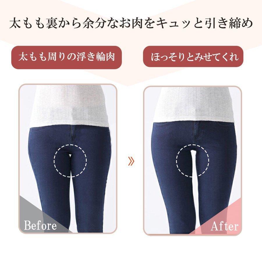 骨盤ガードル ダイエット 骨盤矯正 補正下着 骨盤ショーツ 産後 グッズ 脚 足 引き締め 太もも 着圧 ヒップアップ レディース お腹 痩せ |  | 02