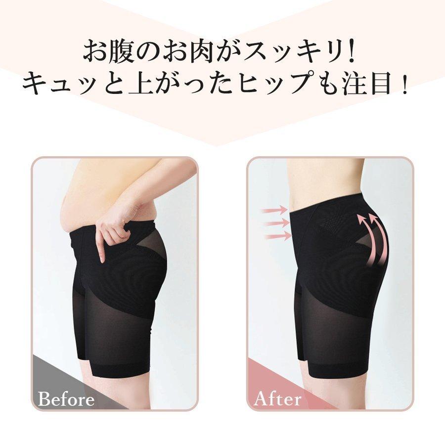 骨盤ガードル ダイエット 骨盤矯正 補正下着 骨盤ショーツ 産後 グッズ 脚 足 引き締め 太もも 着圧 ヒップアップ レディース お腹 痩せ |  | 04