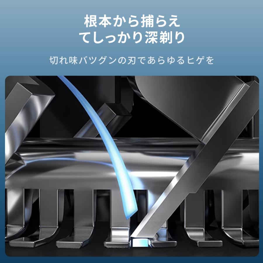 電動シェーバー シェーバー 髭剃り 電動 日本製刃 三連 LED 電気シェーバー