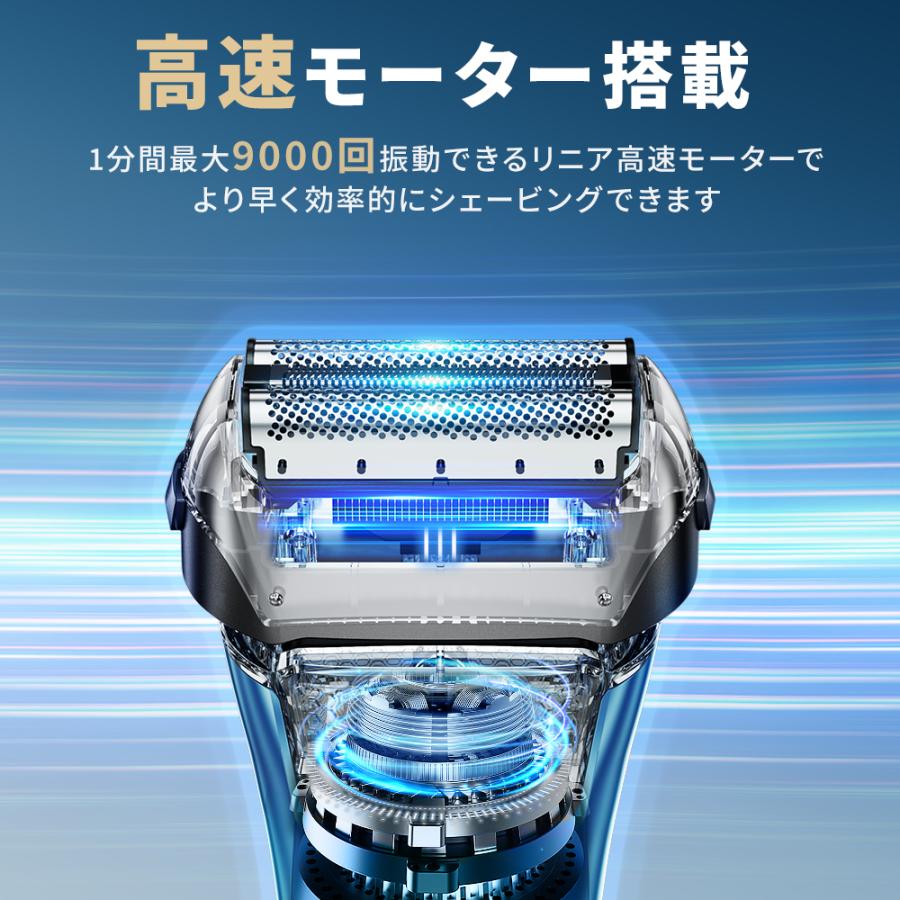 人気1位】 シェーバー 電気シェーバー メンズシェーバー 髭剃り 日本製