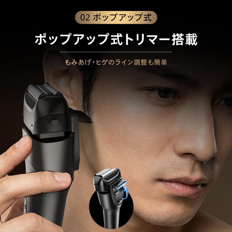 シェーバー メンズシェーバー 髭剃り 電気シェーバー 3枚刃 IPX7防水