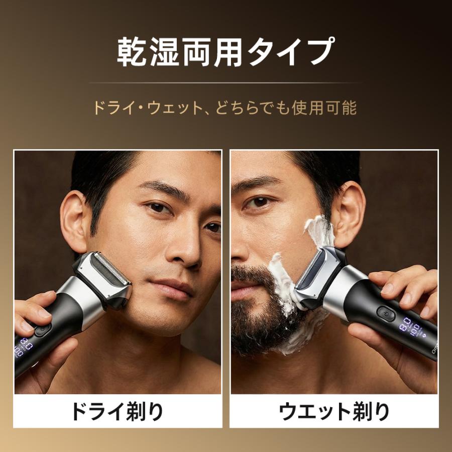 シェーバー メンズシェーバー 髭剃り 電気シェーバー 3枚刃 IPX7防水