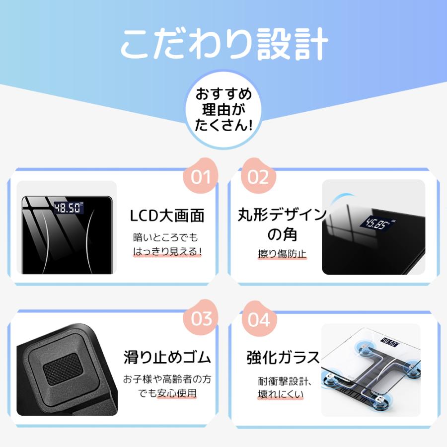 体重計 超薄型 安い 乗るだけ シンプル デジタル 最大180kg ヘルス