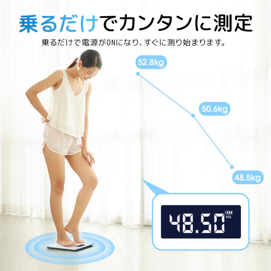 体重計 超薄型 安い 乗るだけ シンプル デジタル 最大180kg