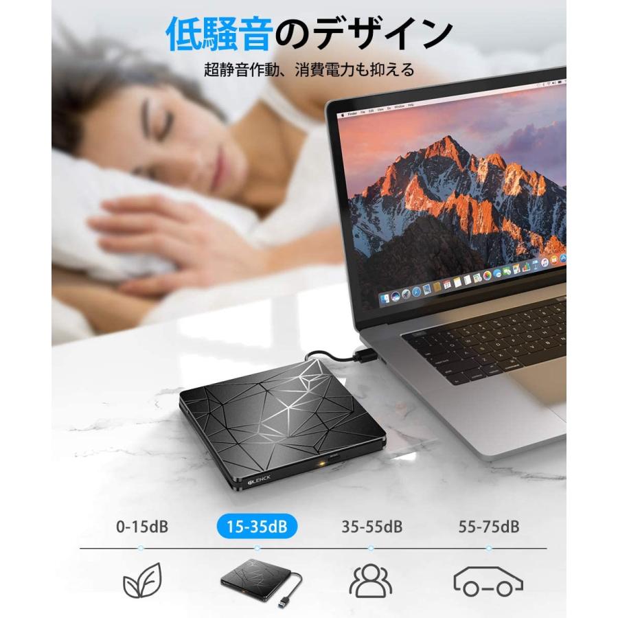 DVDドライブ CDドライブ 外付け USB3.0 DVD プレイヤー ポータブルドライブ CD/DVD読取/書込 Window/Mac 対応｜belando｜05