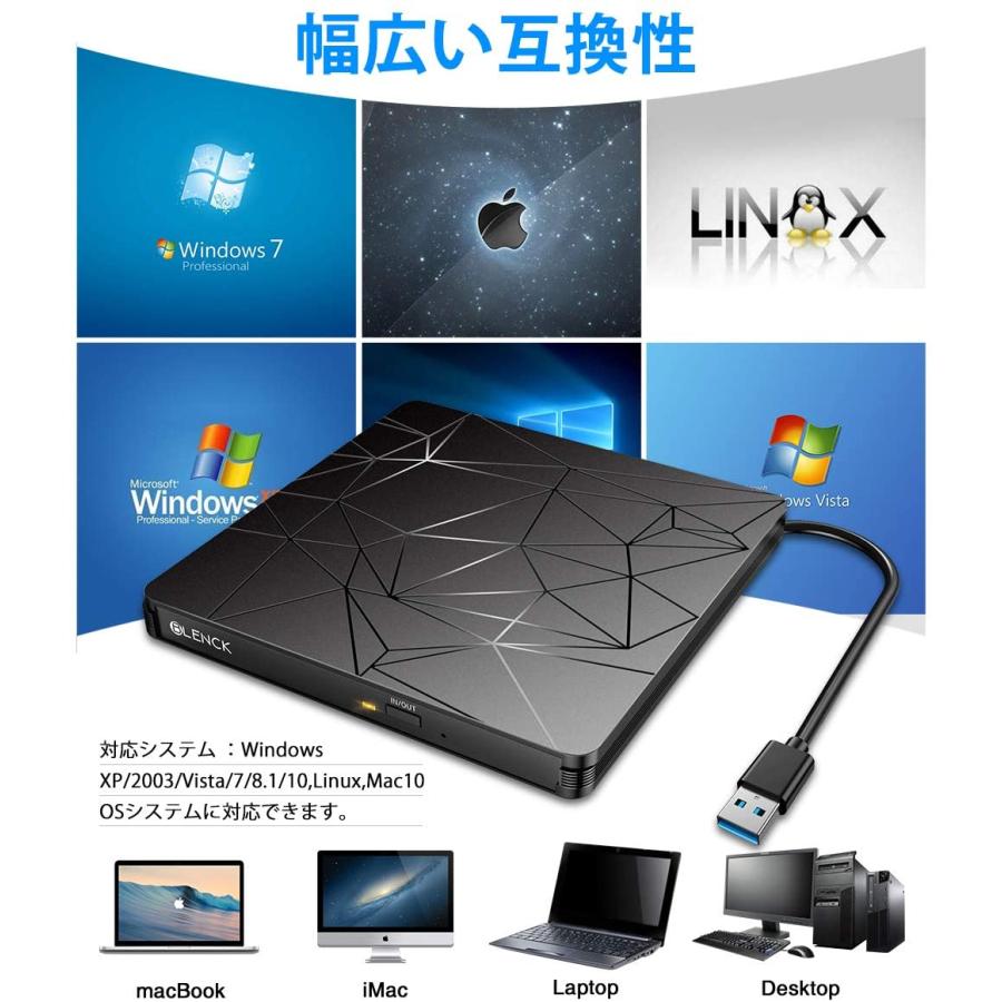 DVDドライブ CDドライブ 外付け USB3.0 DVD プレイヤー ポータブルドライブ CD/DVD読取/書込 Window/Mac 対応｜belando｜06