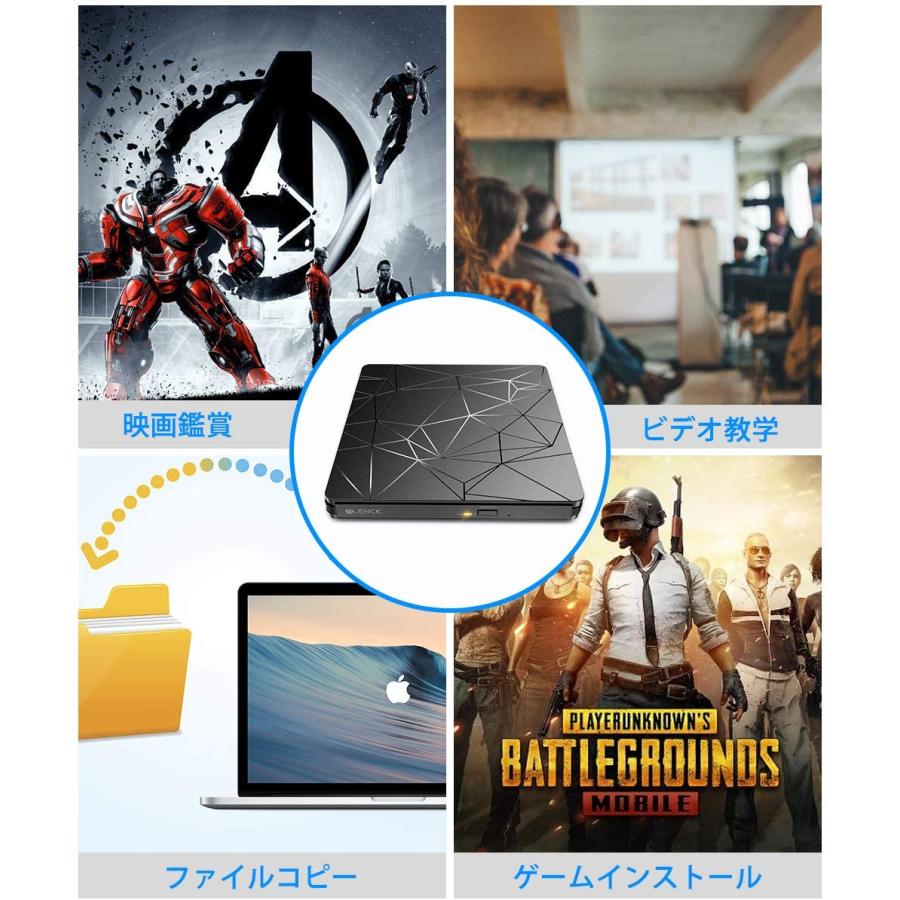 DVDドライブ CDドライブ 外付け USB3.0 DVD プレイヤー ポータブルドライブ CD/DVD読取/書込 Window/Mac 対応｜belando｜08