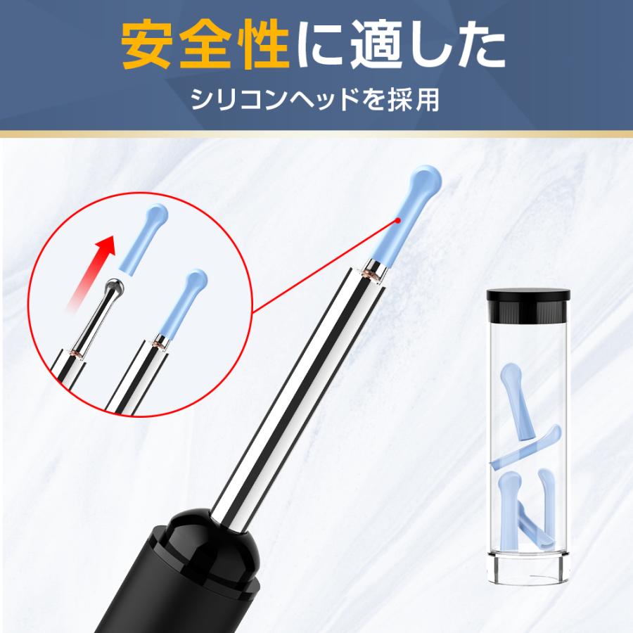 耳かき カメラ ライト iphone対応 800万画素 みみかき 耳掻き LED