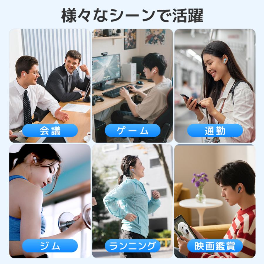 ワイヤレスイヤホン Bluetooth6.0 高音質 イヤホン カナル型 ANC搭載 ノイズキャンセリング コンパクト 防水 スポーツ iPhone Android ブルートゥース 最新型 |  | 20