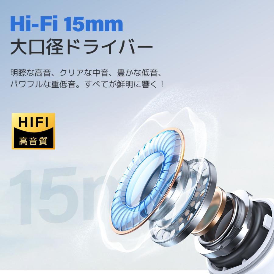 ワイヤレスイヤホン Bluetooth6.0 高音質 イヤホン カナル型 ANC搭載 ノイズキャンセリング コンパクト 防水 スポーツ iPhone Android ブルートゥース 最新型 |  | 10