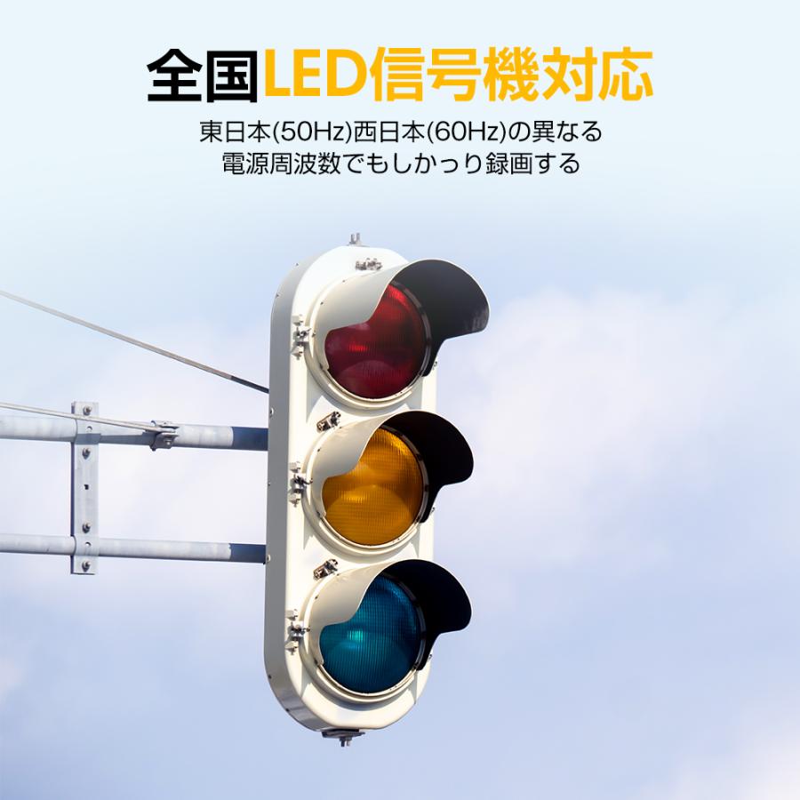 ドライブレコーダー 前後 2カメラ 日本製センサー 暗視機能 1440P HD高