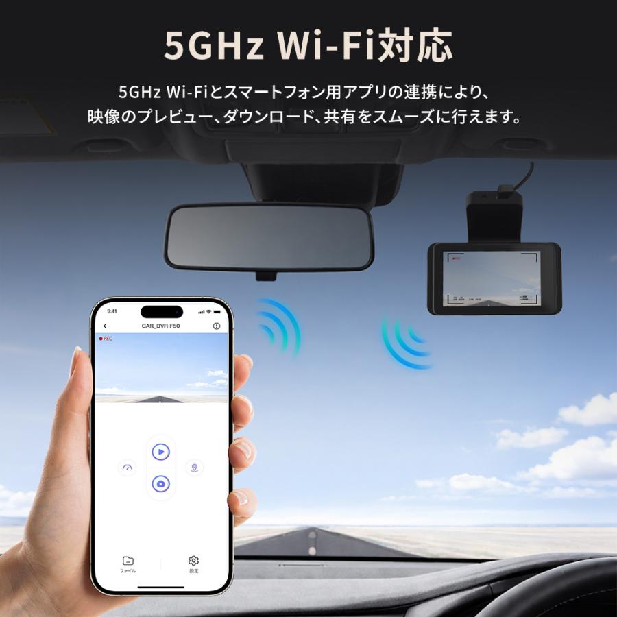 ドライブレコーダー 前後 2カメラ 2160P GPS内蔵 APP対応 駐車監視