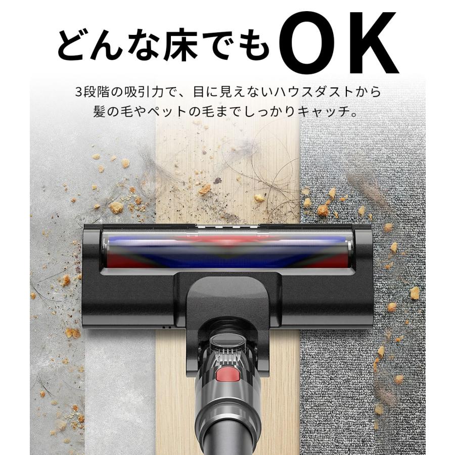 掃除機 コードレス掃除機 パワフル吸引 コードレス LEDライト 液晶
