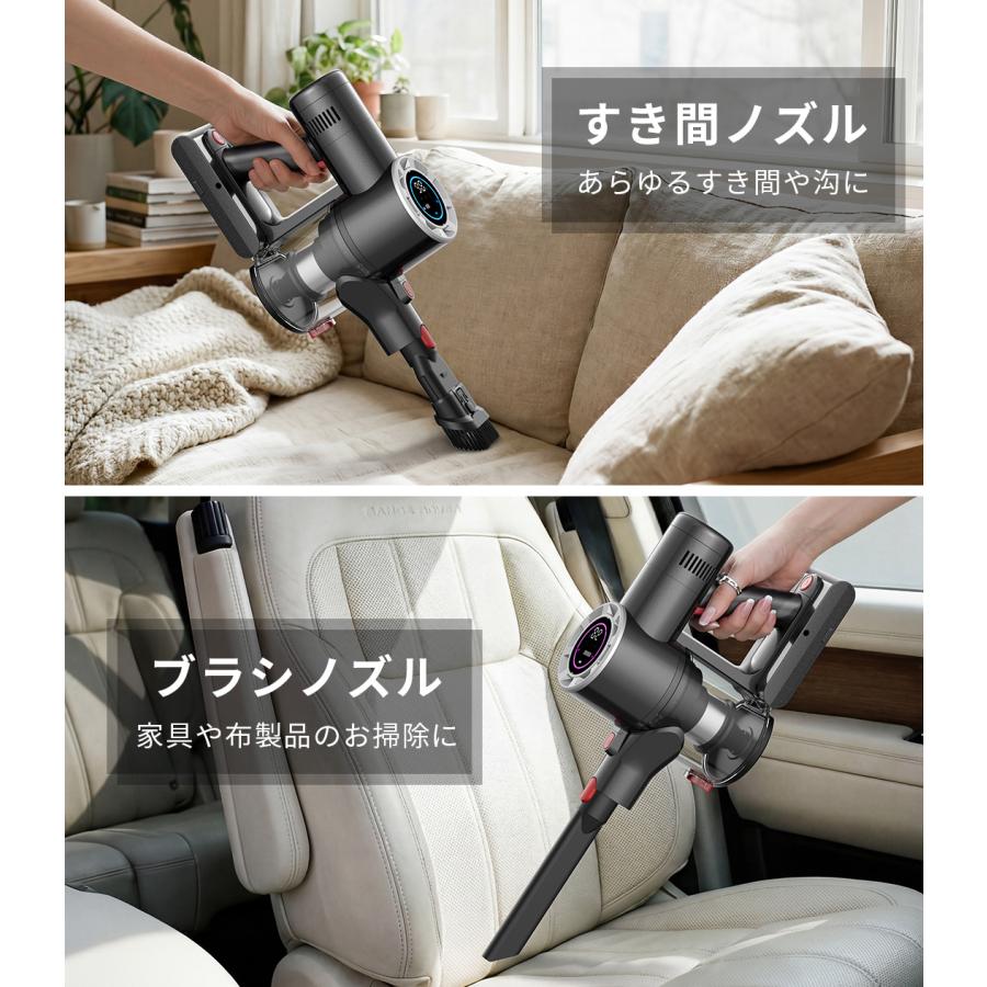 コードレス掃除機 LEDライト サイクロン式 家庭用・車用 ハンディ 掃除機 コードレス掃除機 パワフル吸引 コードレス LEDライト 液晶