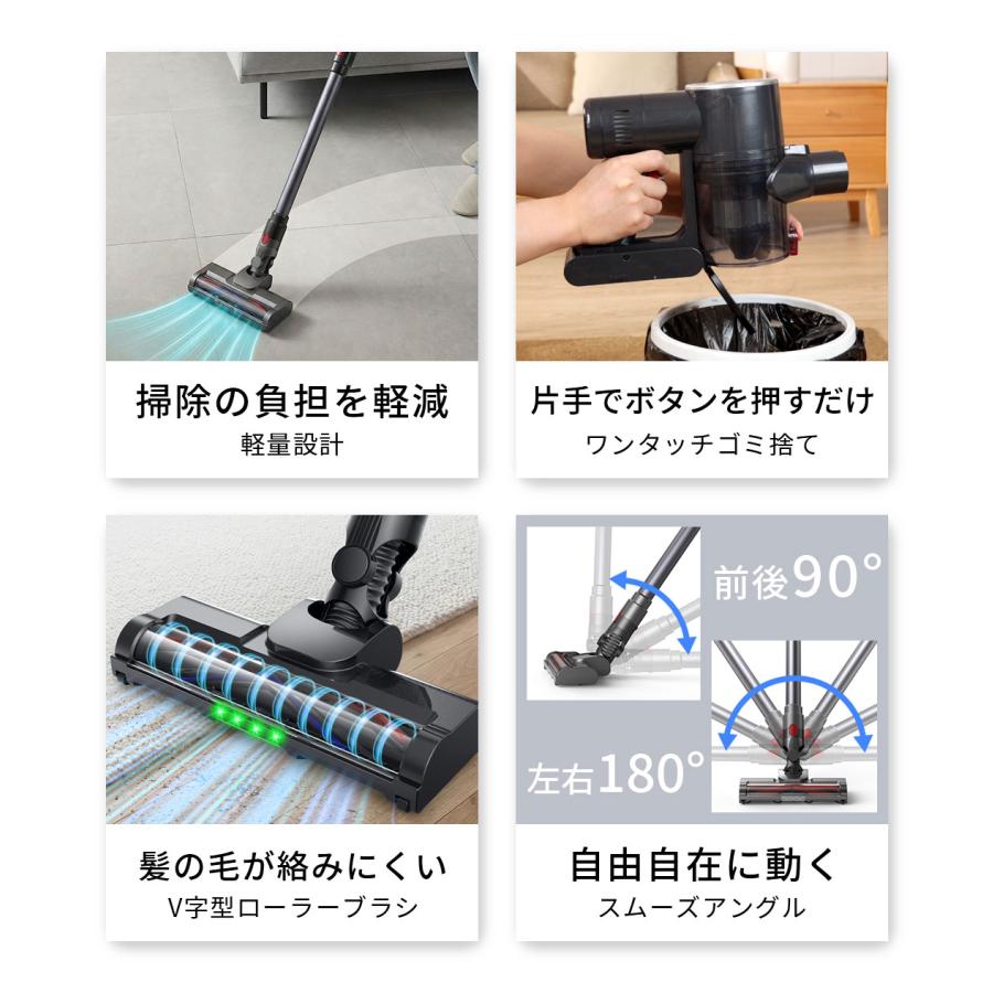 コードレス掃除機サイクロン式 550Ｗ3段吸引力 LED液晶ディスプレイ 軽量 掃除機 コードレス掃除機 パワフル吸引 コードレス LEDライト 液晶