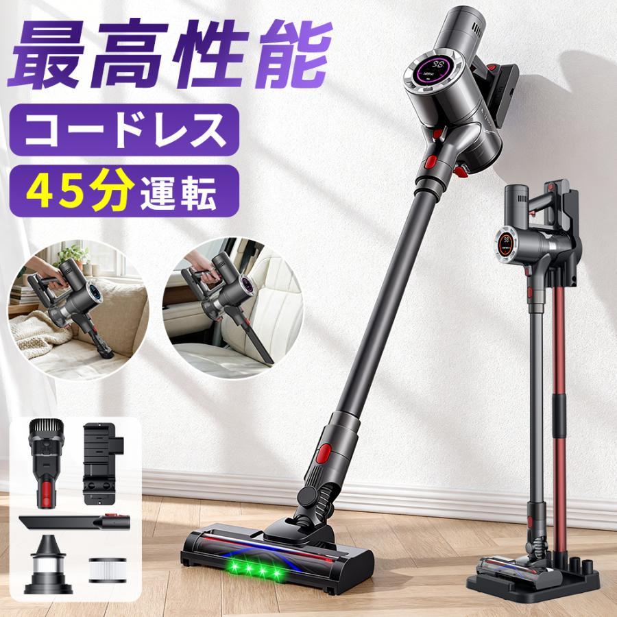 掃除機 コードレス パワフル吸引 コードレス掃除機 LEDライト 液晶